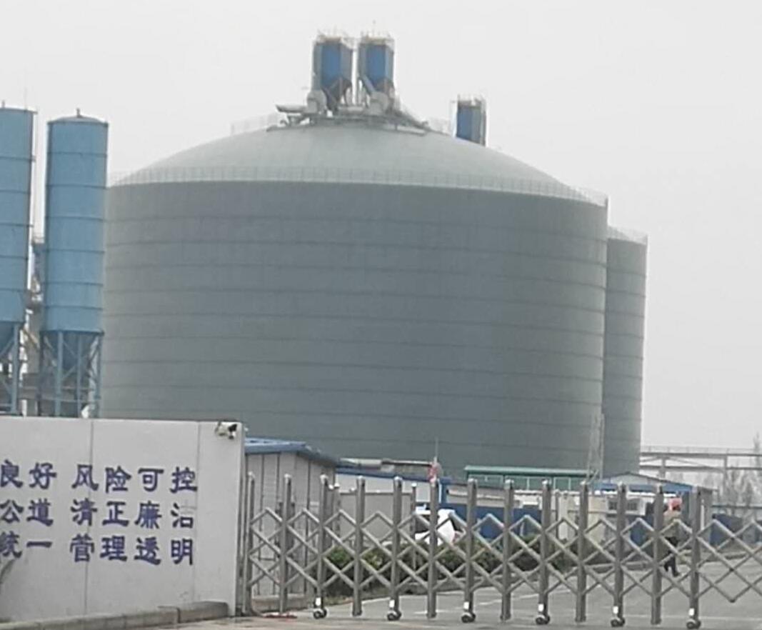 玉山4万吨粉煤灰储存库