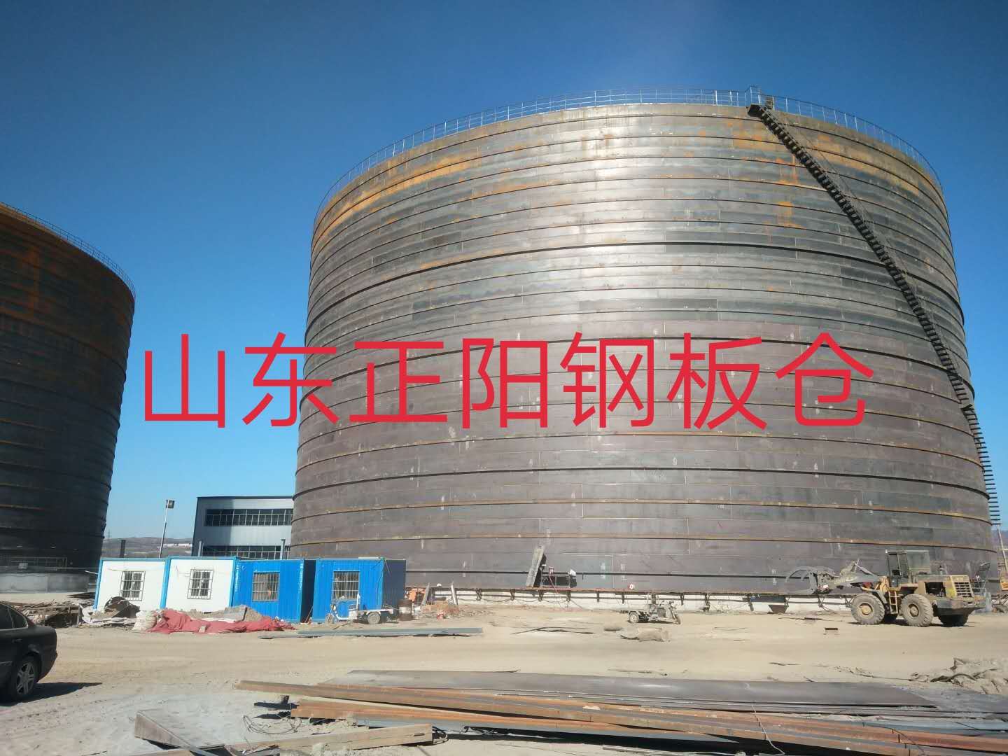 玉山钢板仓的功能及特点